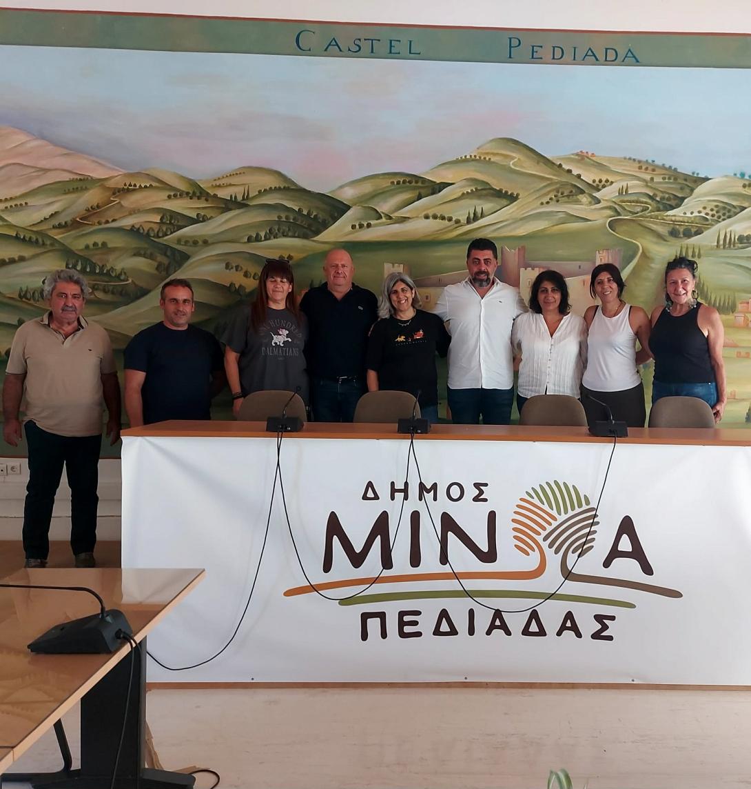 ΜΙΝΩΙΚΗ ΔΙΑΔΡΟΜΗ