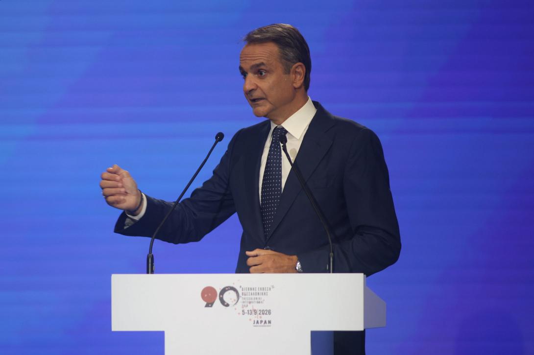 μητσοτάκης δεθ