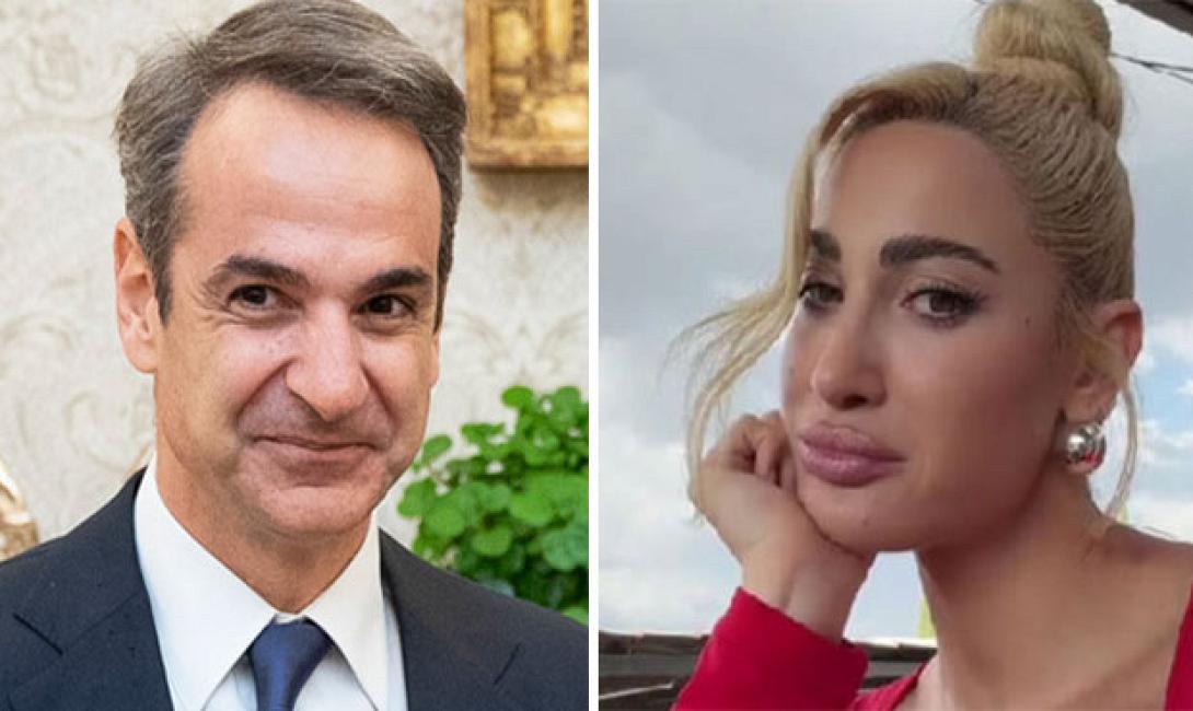 μητσοτάκης τούνη