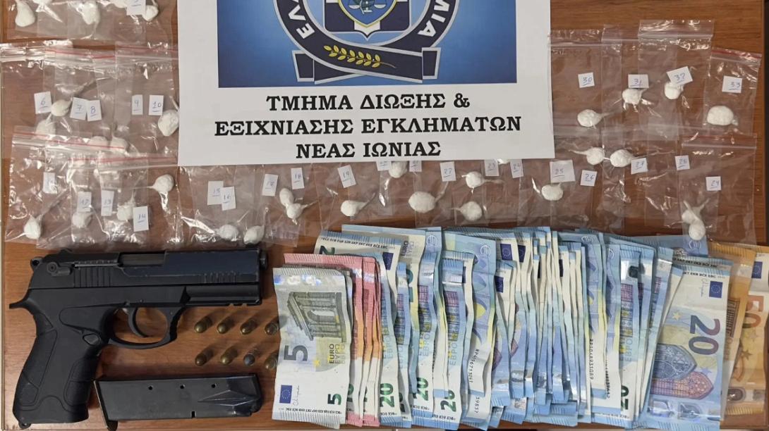 ναρκωτικά