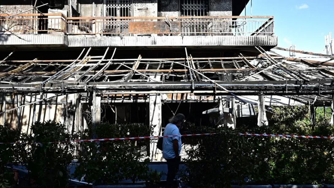 Νέα Ιωνία φωτιά