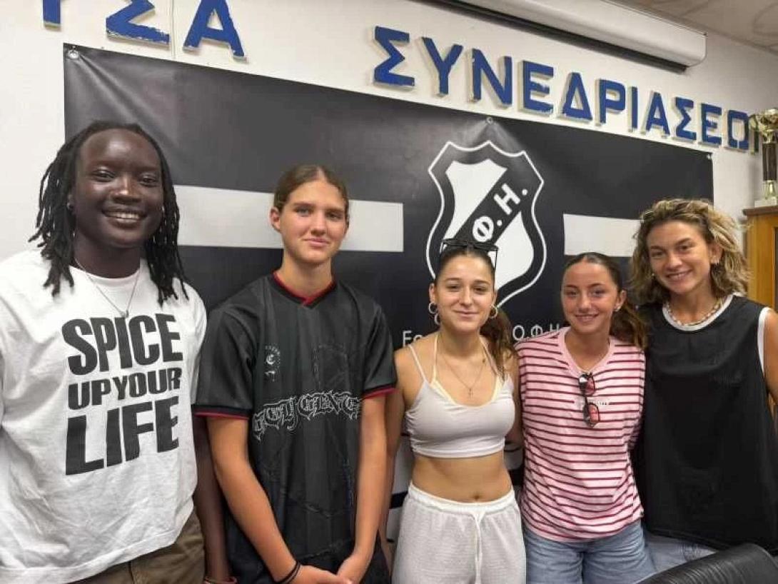οφη γυναικεσ