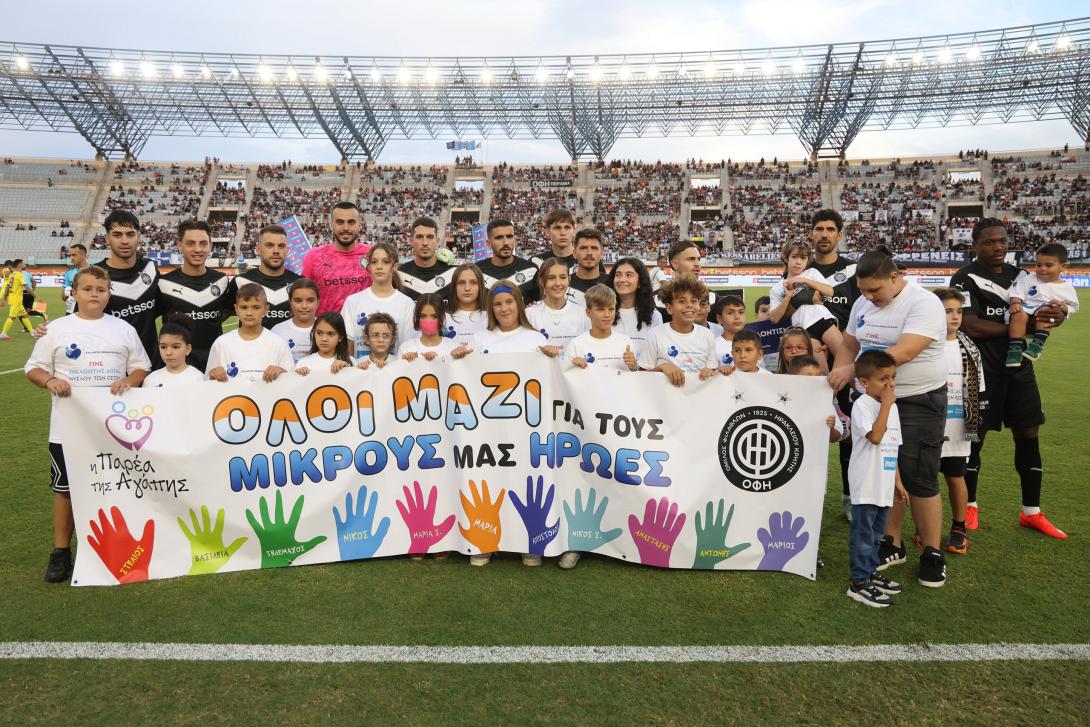 ofi