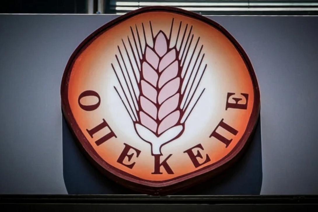 οπεκεπε
