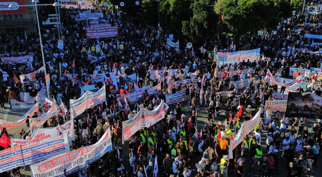 συλλαλητήριο θεσσαλονίκη