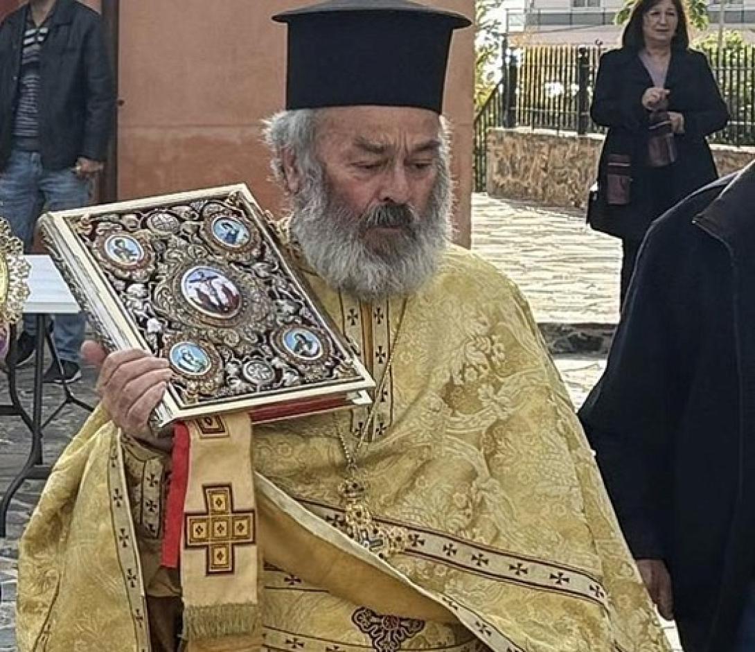 Παπα Στυλιανός Αρβη
