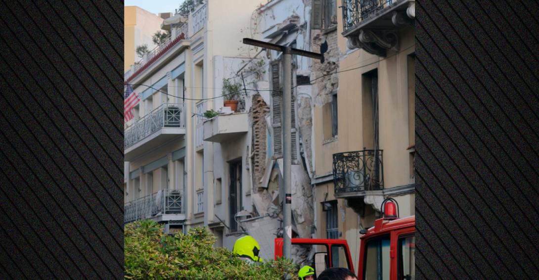 έκρηξη πλάκα