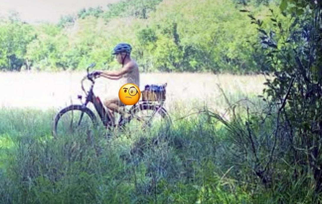 ποδήλατο