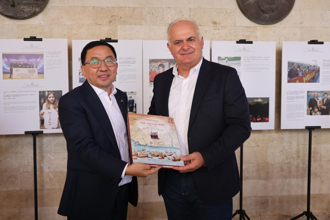 Πρέσβης Κίνας 