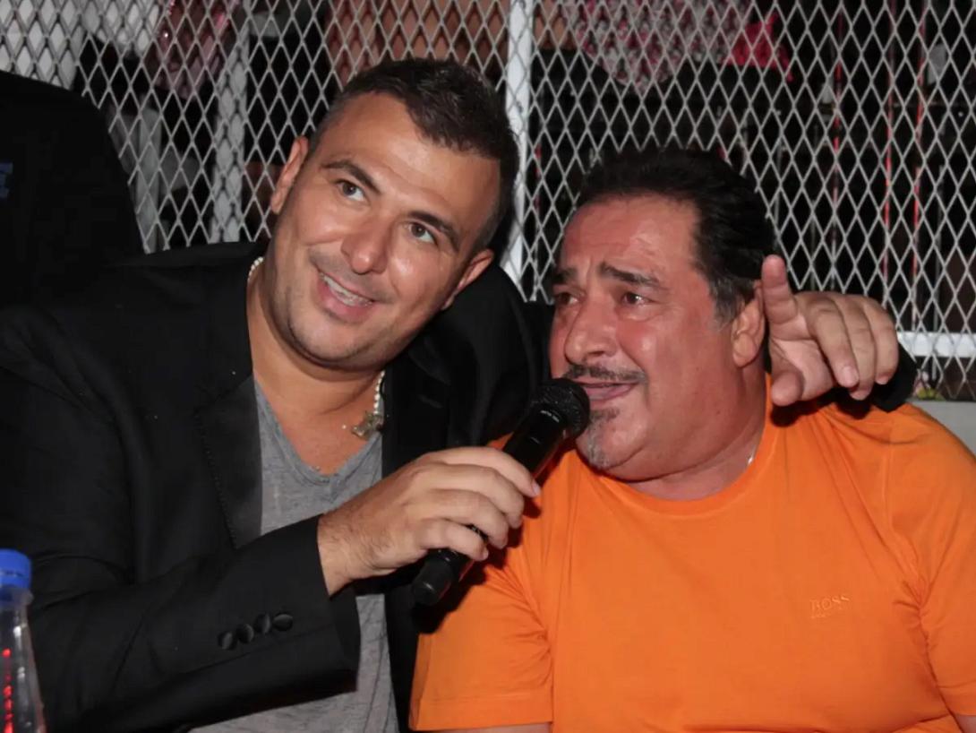 ρεμος 