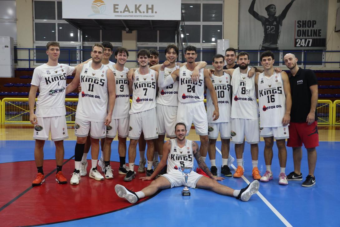 ρεθυμνο