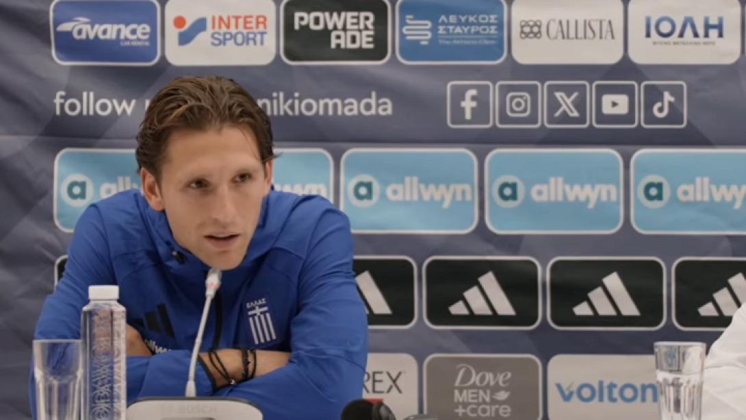 retsos