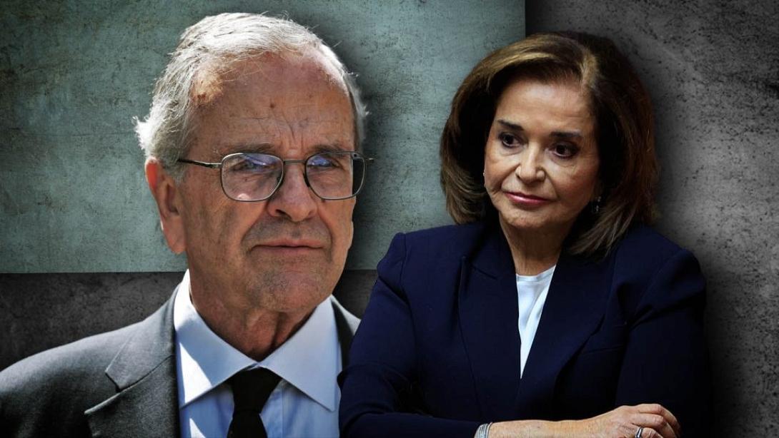 σαμαράς μπακογιάννη