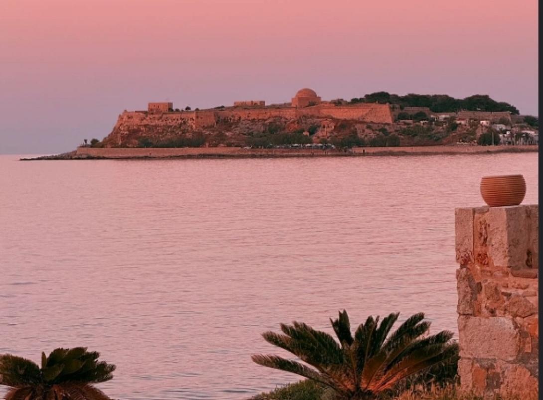 ρέθμνο