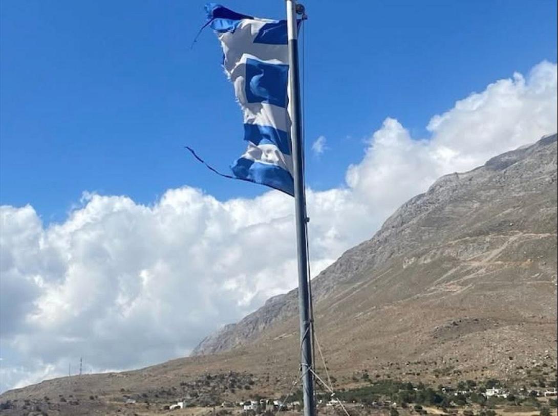 ελληνικη σημαία