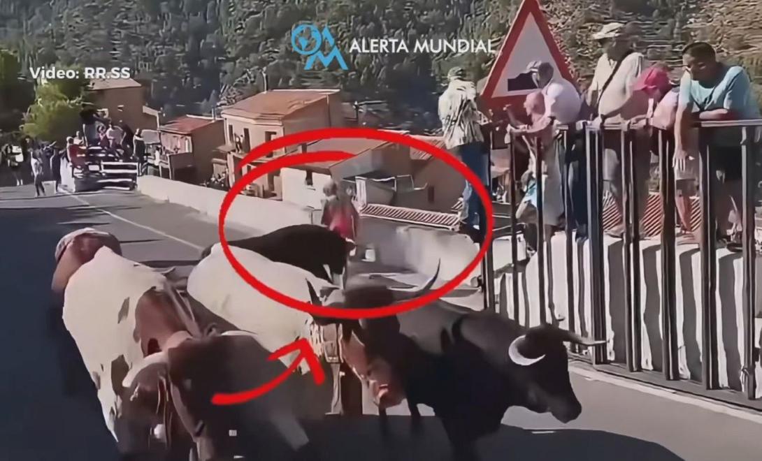 ισπανία