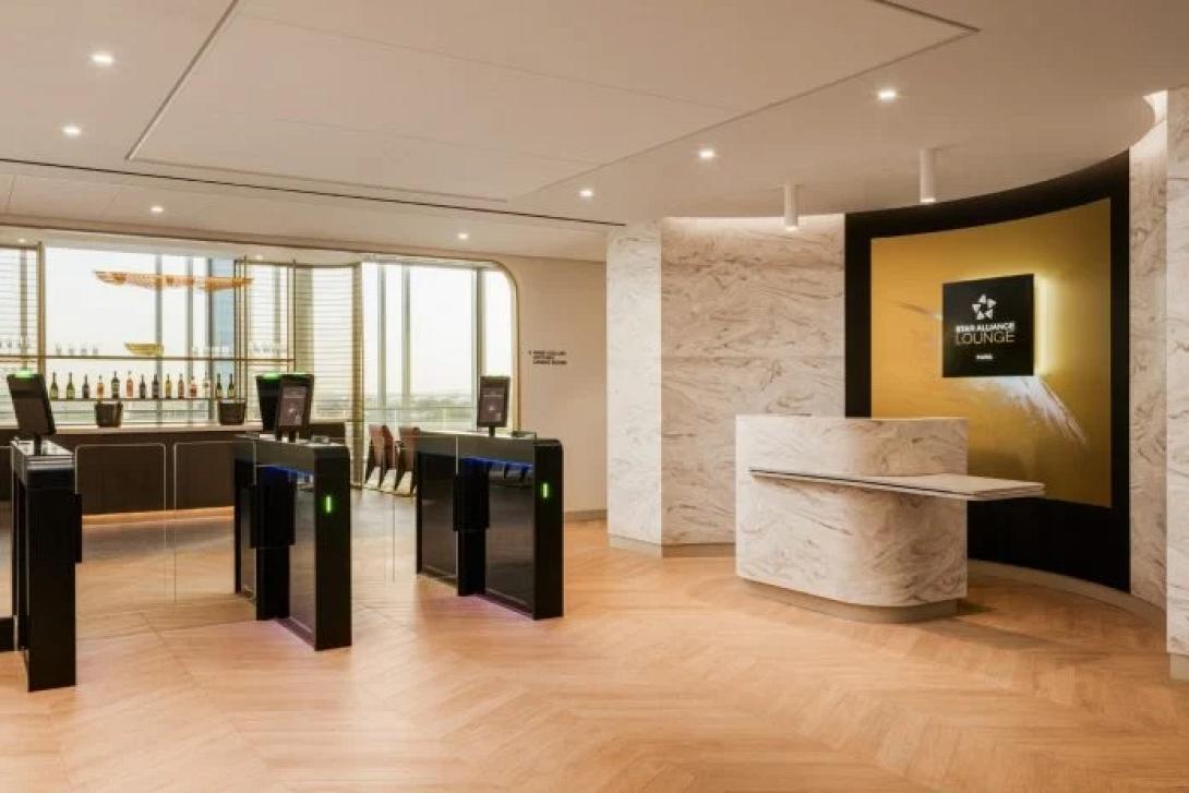  lounge της Star Alliance 