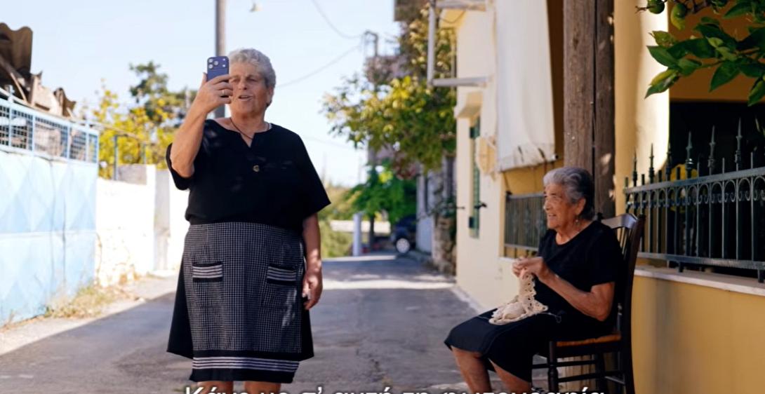 ημιμαραθώνιος κρήτης γιαγιάδες