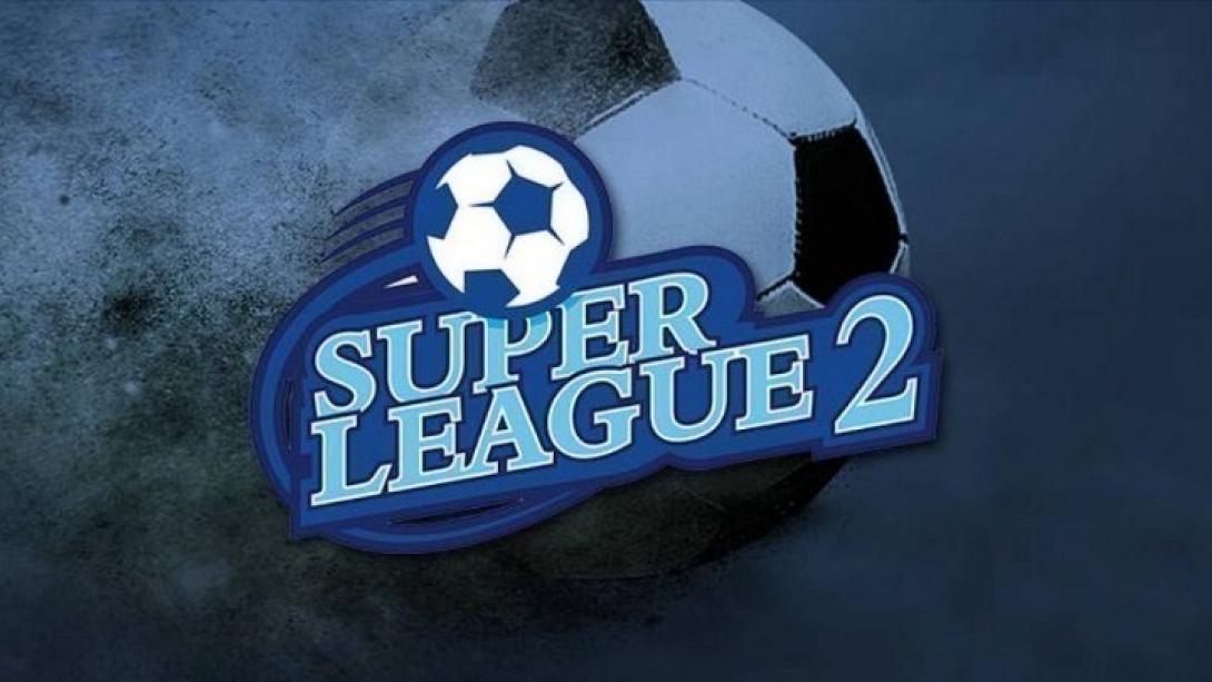 super league 2