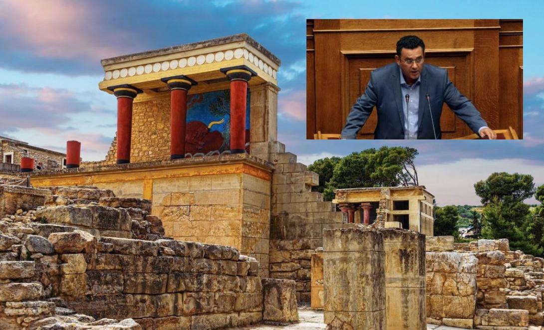ΣΥΝΤΥΧΑΚΗΣ ΚΝΩΣΟΣ