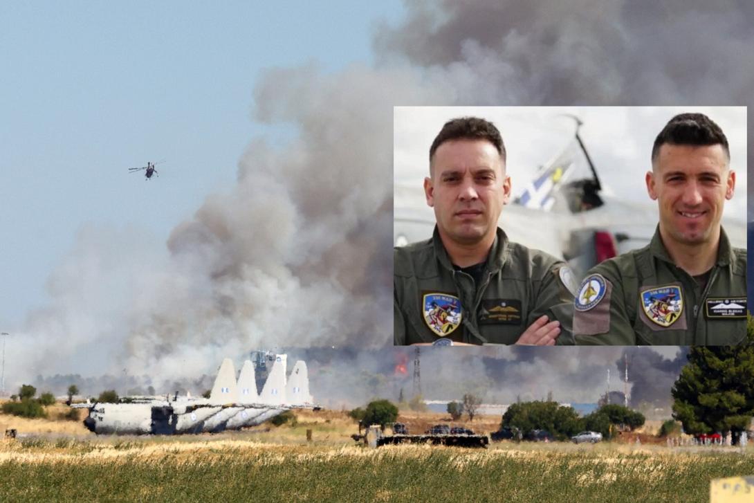 πιλότοι phantom