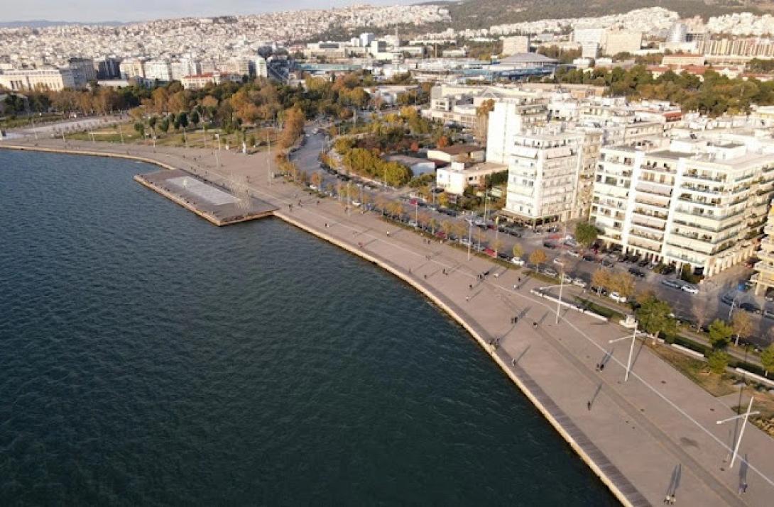 Θεσσαλονίκη