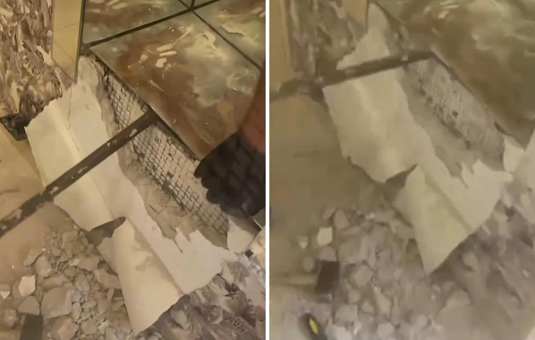 θησαυρός.