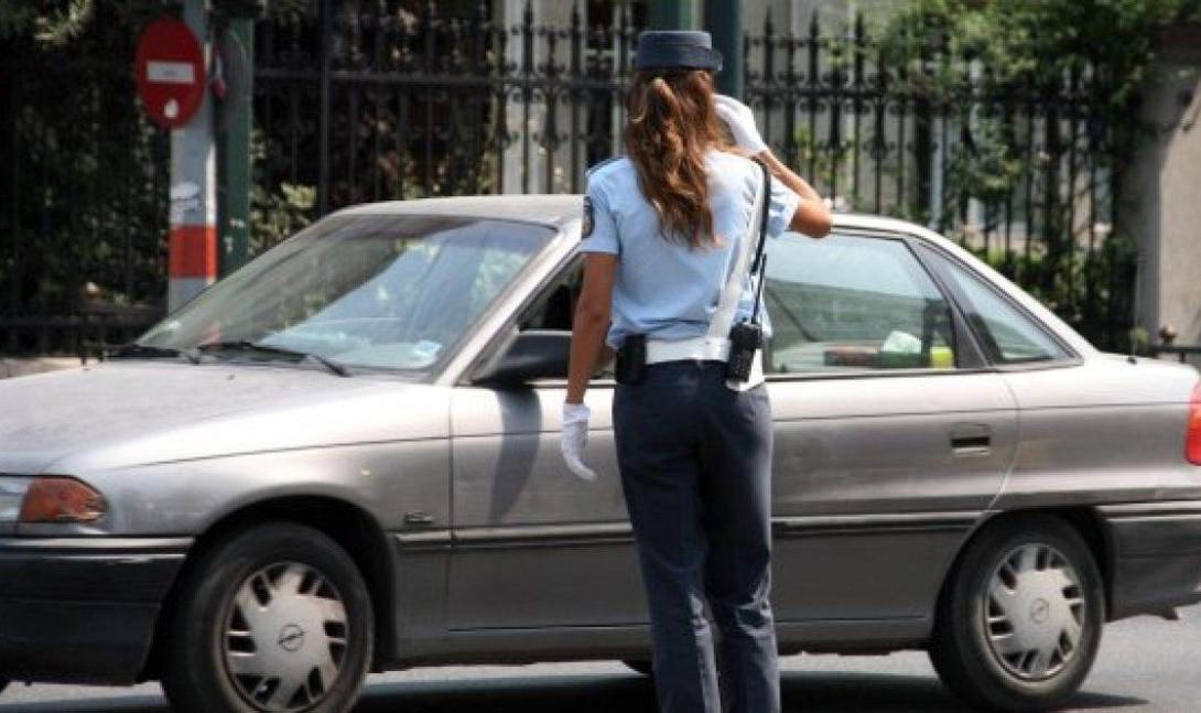τροχονομος 