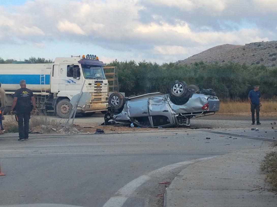 Τροχαίο Ατυχημα