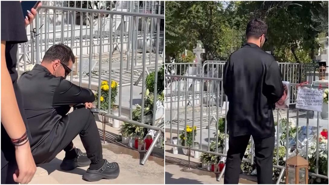 Τσαλικης