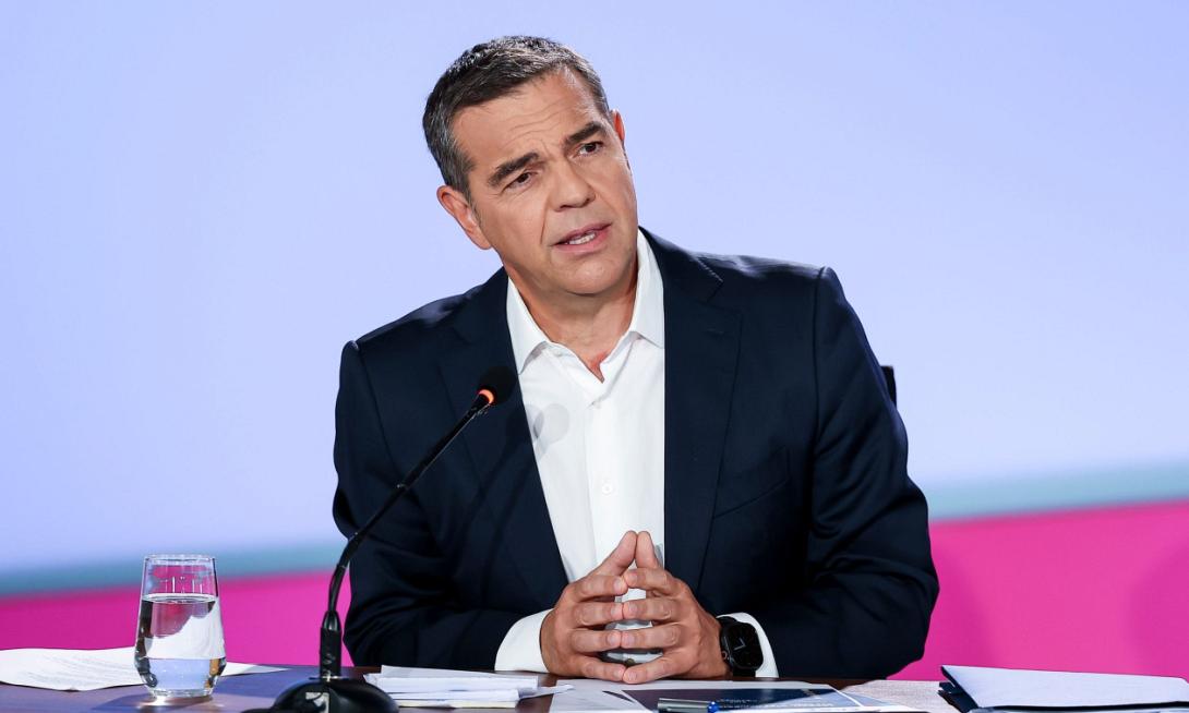αλέξης τσίπρας