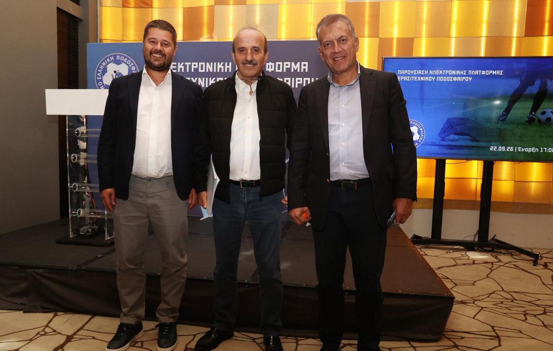 τζωρτζωγλου