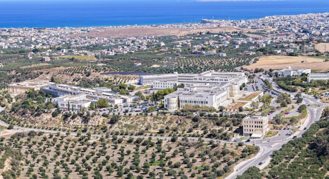 πανεπιστημιο κρητης