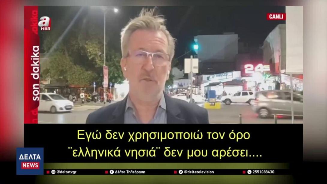 Ιλχάν Ταχσίν