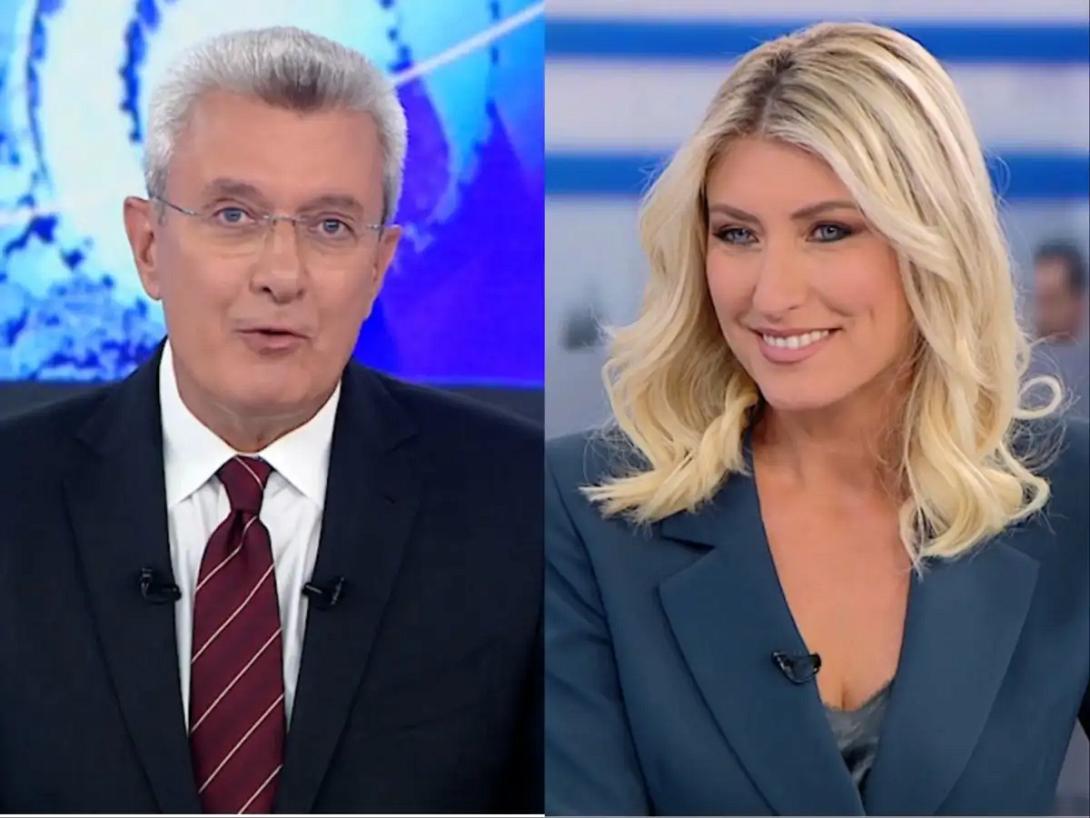κοσιώνη