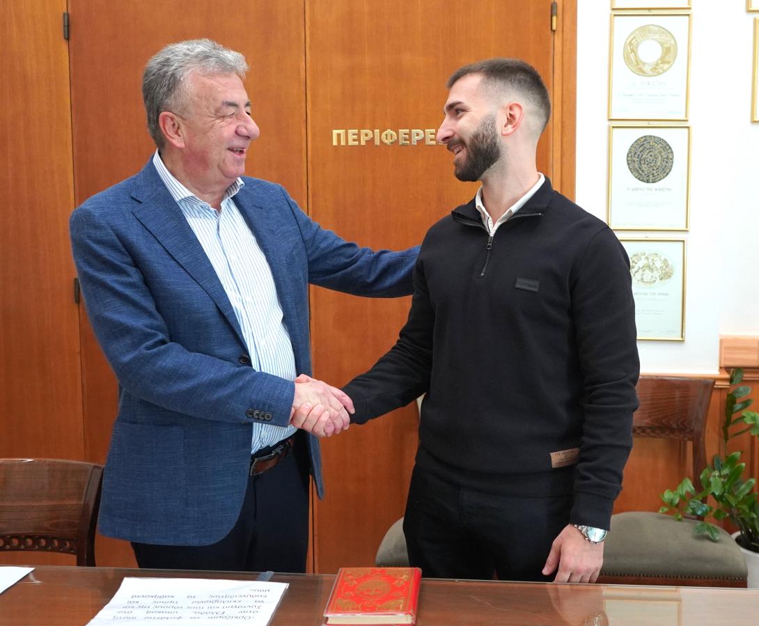 ορκομωσια υπαλληλου