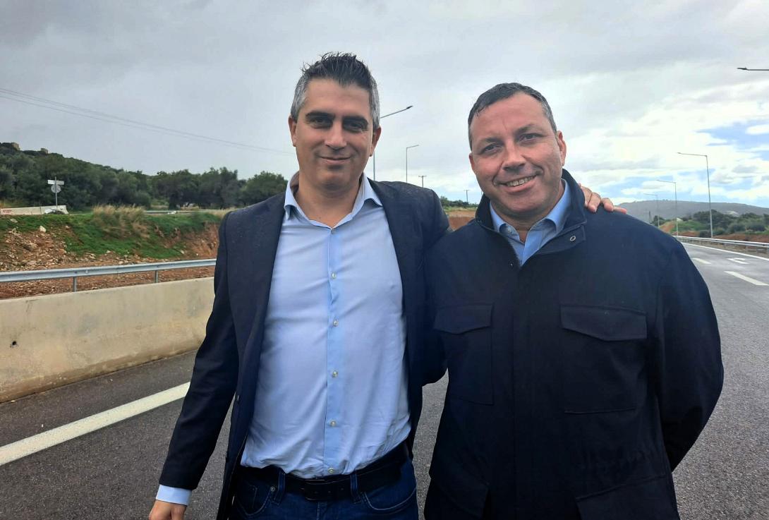 ΔΗΜΑΣ ΜΕΝΕΓΑΚΗΣ 