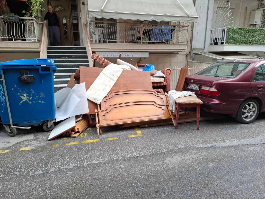 Πράγματα κάδος 