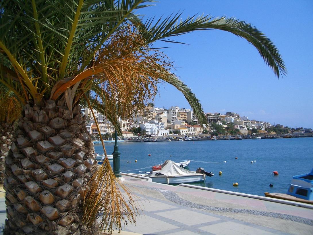 ΣΗΤΕΙΑ