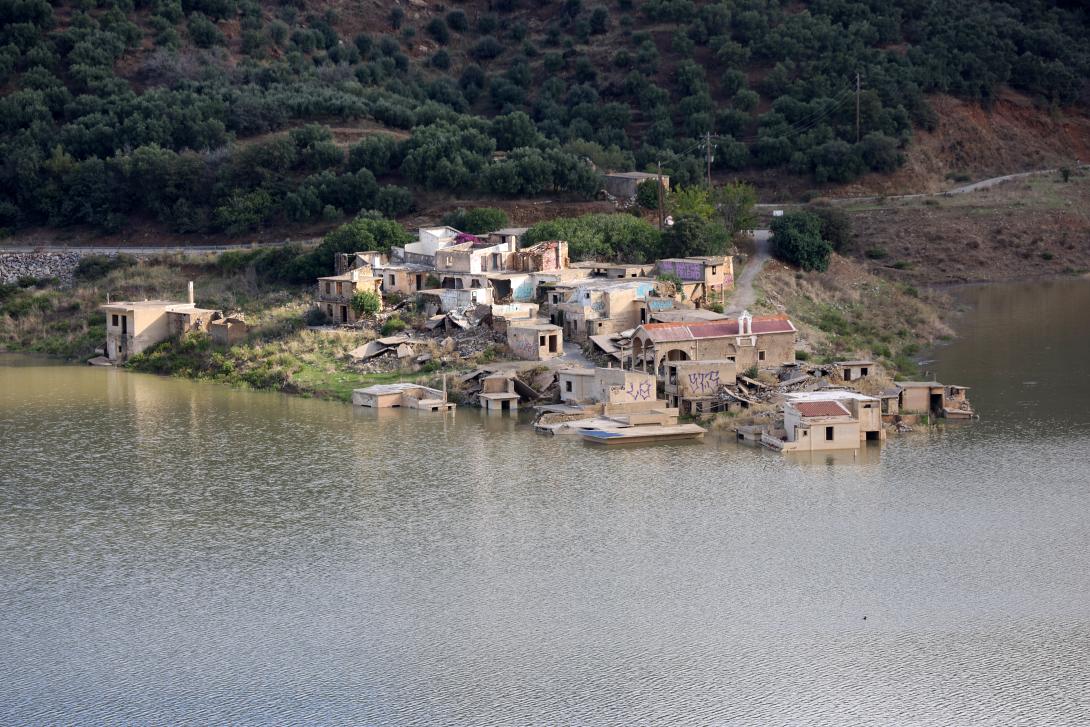 Φράγμα Αποσελέμη