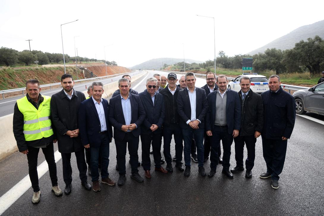 BOAK  νεάπολη άγιος νικόαλος