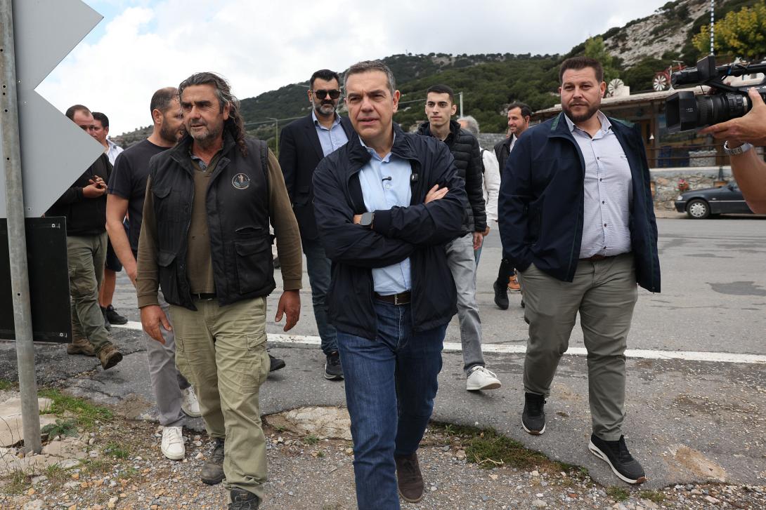 τσιπρας οροπεδιο