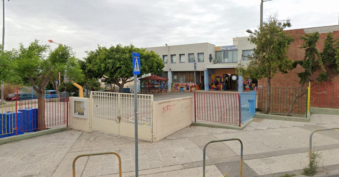 57ο δημοτικο ηρακλειου