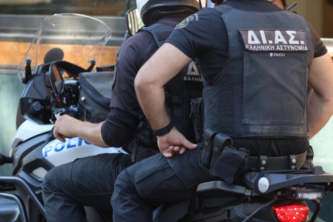 ομαδα διας