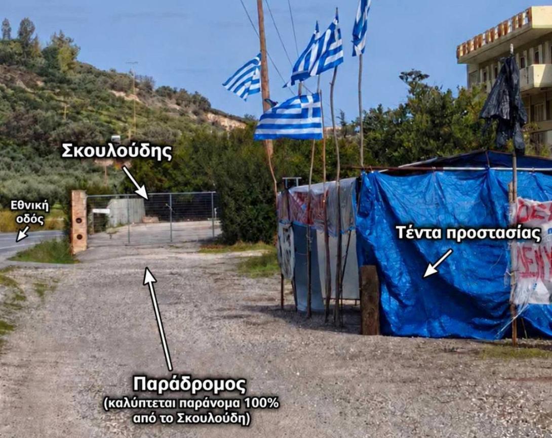 δομη μεταναστών 
