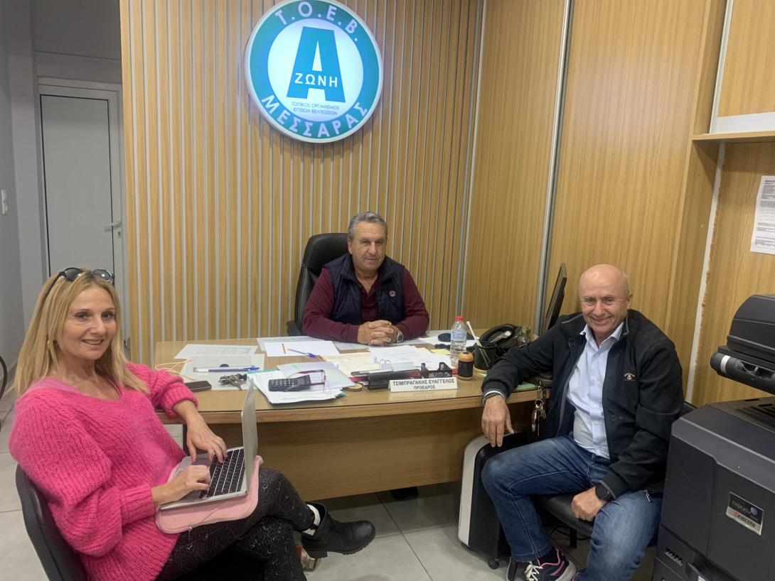 ΑΝΤΩΝΑΚΑΚΗΣ ΤΣΙΜΠΡΑΓΟΣ
