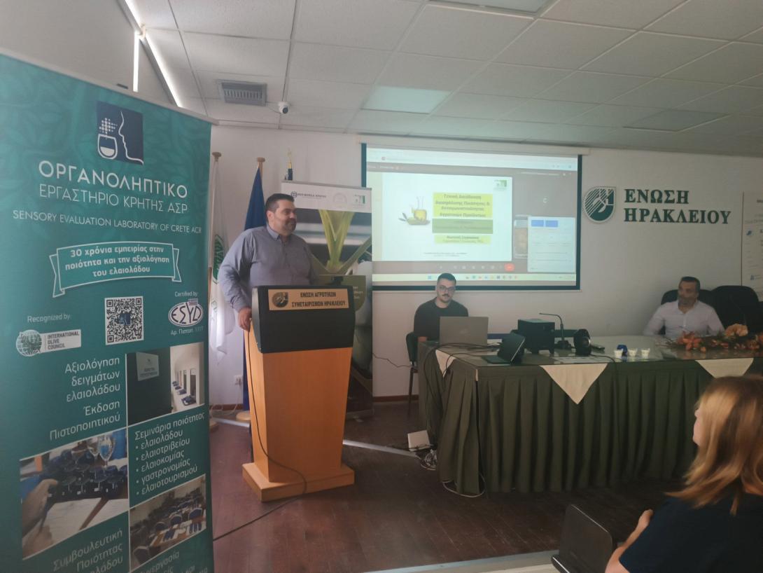 δραση για κρητικό ελαιολαδο