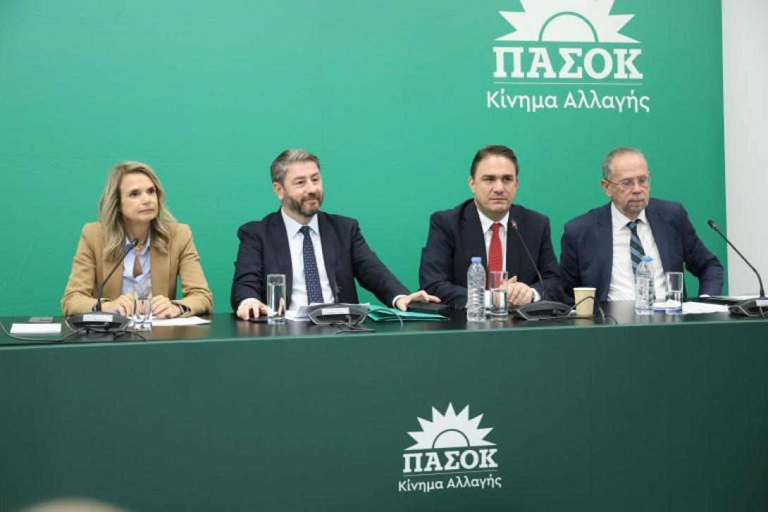 ΠΑΣΟΚ