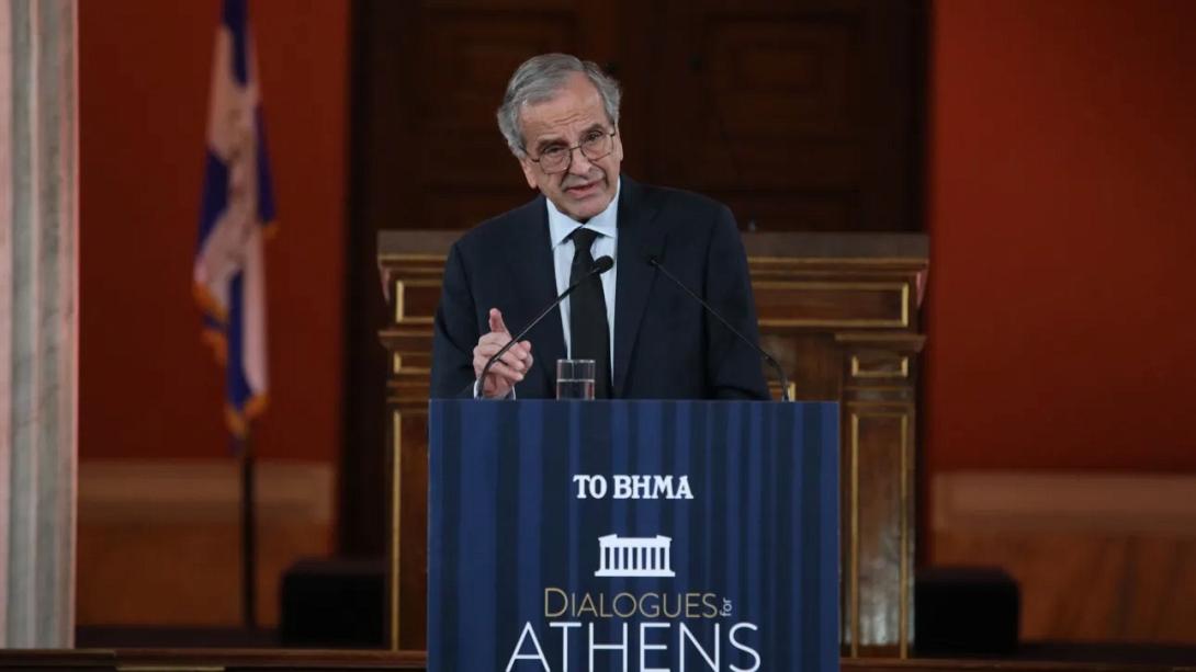 ΣΑΜΑΡΑΣ