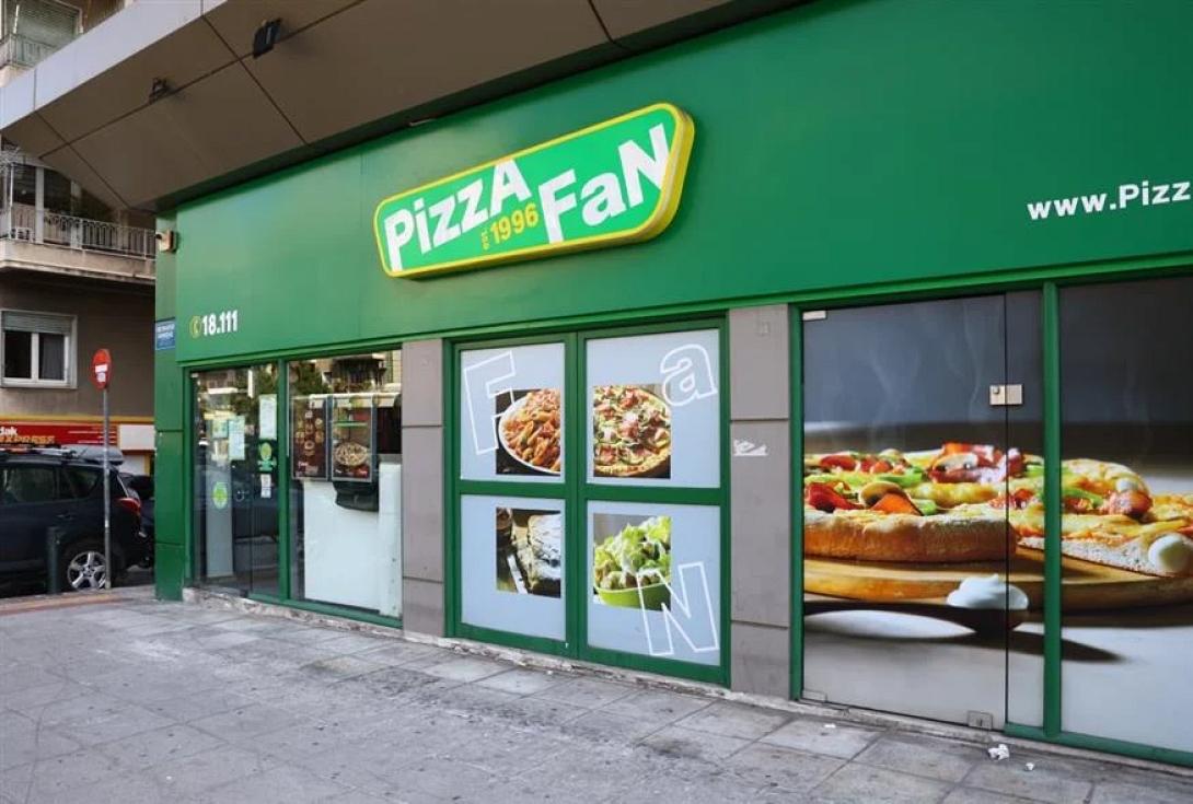 Pizza Fan